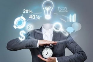 互聯(lián)網(wǎng)時代對知識變現(xiàn)的幾點(diǎn)思考——以互聯(lián)網(wǎng)游戲服務(wù)為例